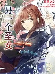 勾魂影视都市短剧 总裁的下班时间